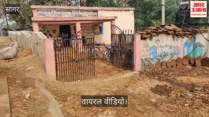 Government building becomes private school's base, innocent children forced to sweep; video goes viral