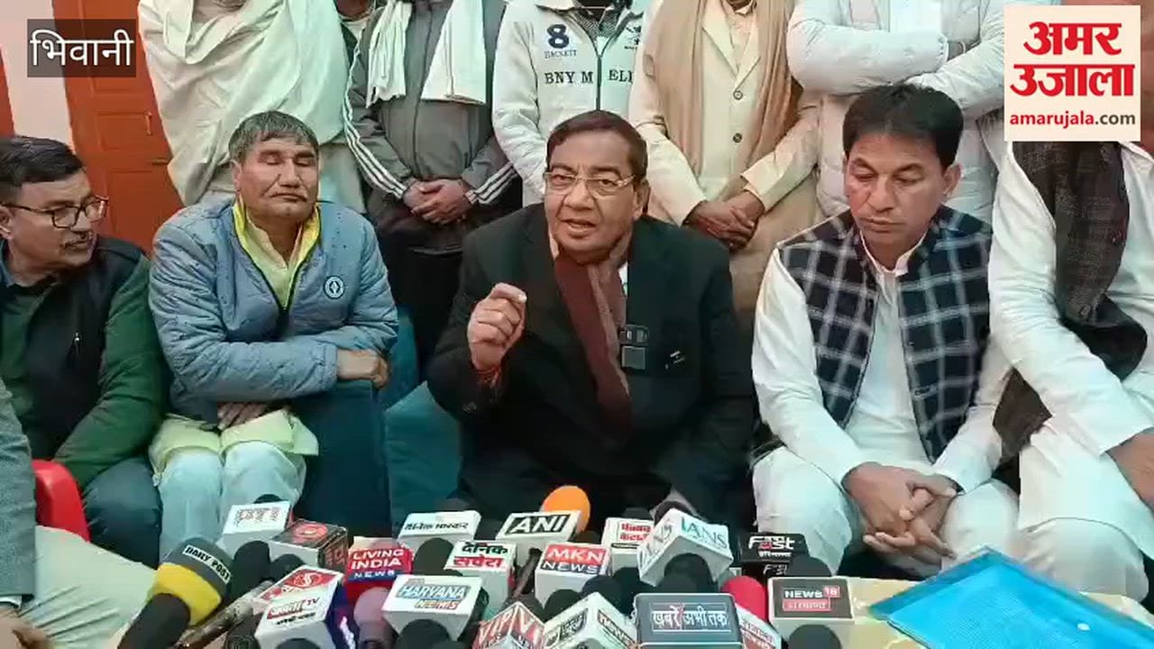 AAP state president made allegations against BJP