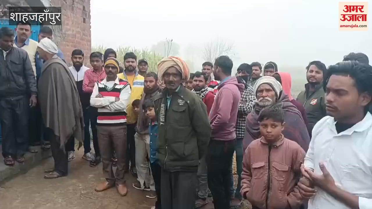 woman murdered her husband with the help of her nephew in Shahjahanpur