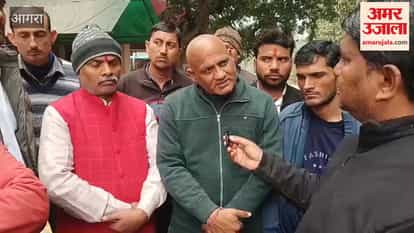 protest against new UGC rules in agra