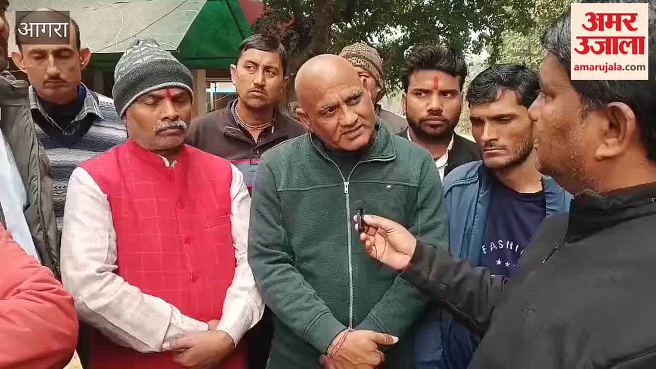 protest against new UGC rules in agra