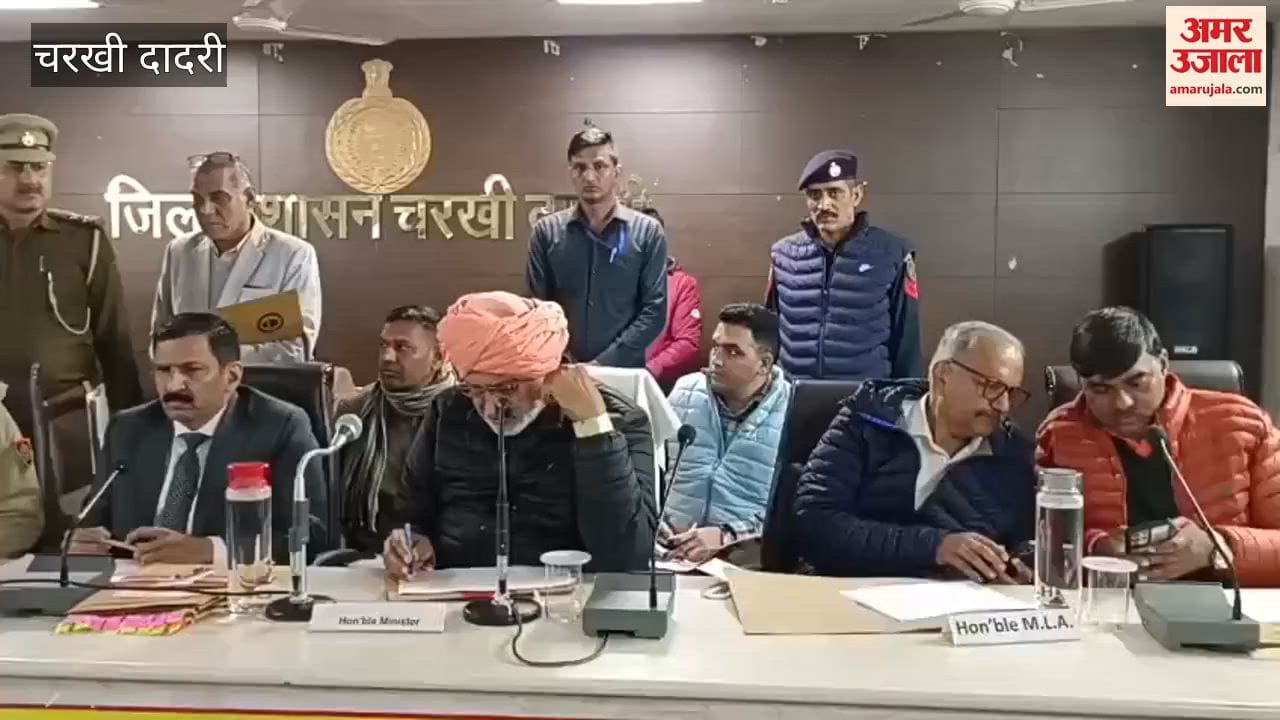 Organizing a meeting of the District Public Relations and Grievance Redressal Committee