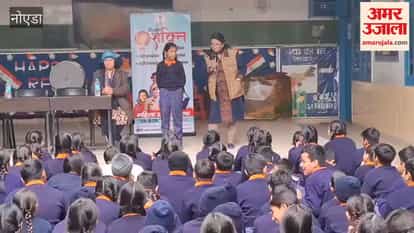 Noida Students were given information about good touch and bad touch