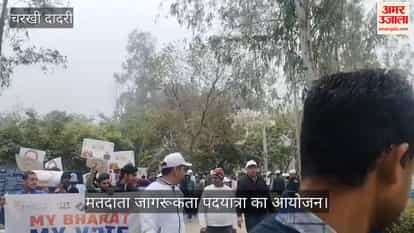 Organizing voter awareness campaign