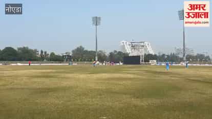 first match of international cricket series was played in Greater Noida