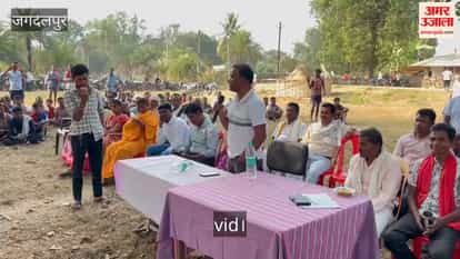 Villagers Oppose Mineral Testing on Hills in Sukma, Demand Gram Sabha Consent