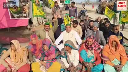 BKU Samyukta Morcha is outraged that the sample report has not been made public