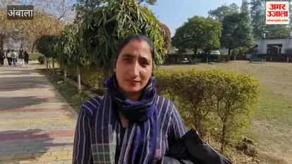 Aparajita program organized in Ambala