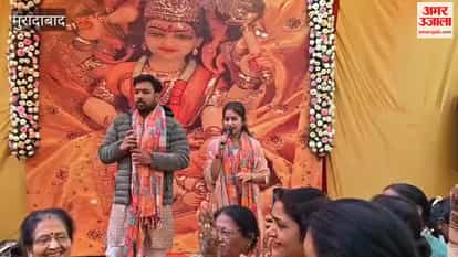 Mehndi and Bhajan evening was organized