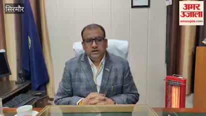 Sirmour Instructions issued to strengthen medical facilities at the ideal central prison