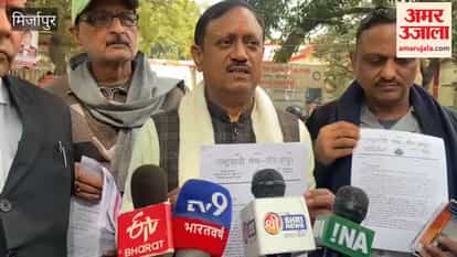 Nationalist forum submits memorandum regarding corruption