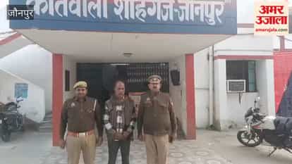 Fraudsters swindle 25 lakh rupees by promising railway ticket collector jobs