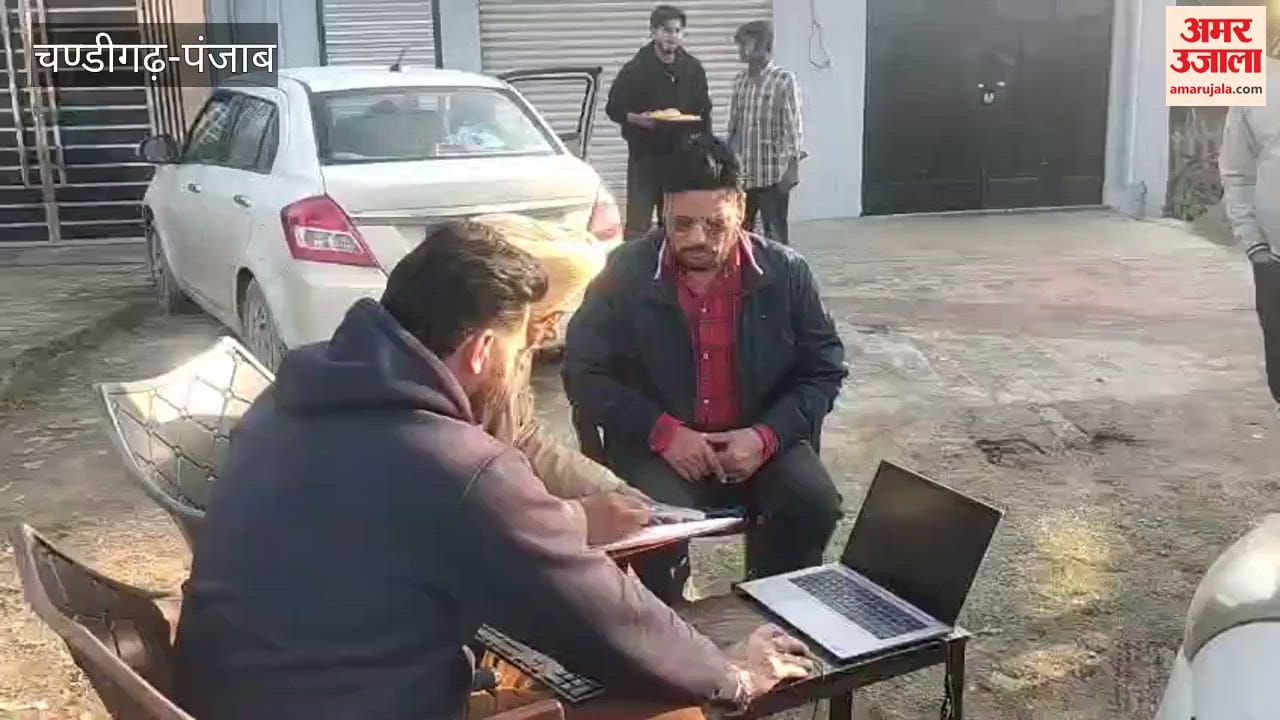 team from Jalandhar STF apprehended young man in Phagwara