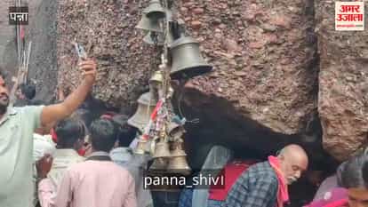 The gates of Jhalariya Mahadev, located in the core zone of Panna Tiger Reserve