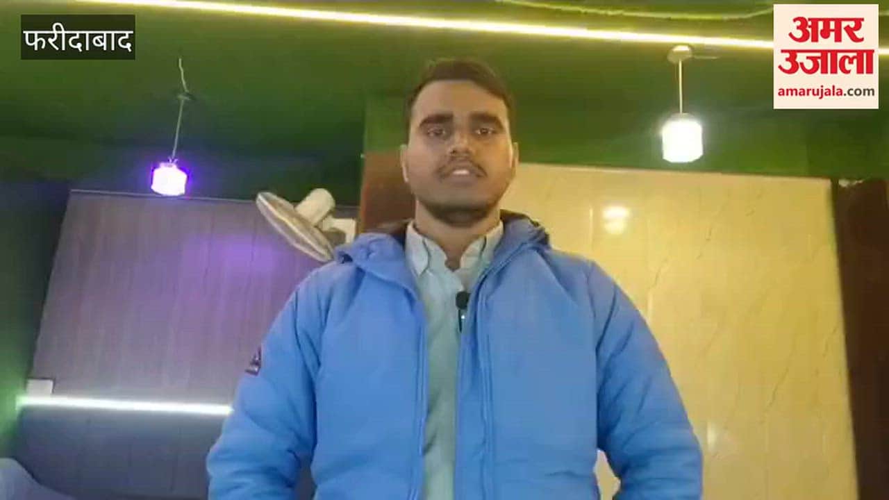 Faridabad Supreme Court has stayed new UGC regulations