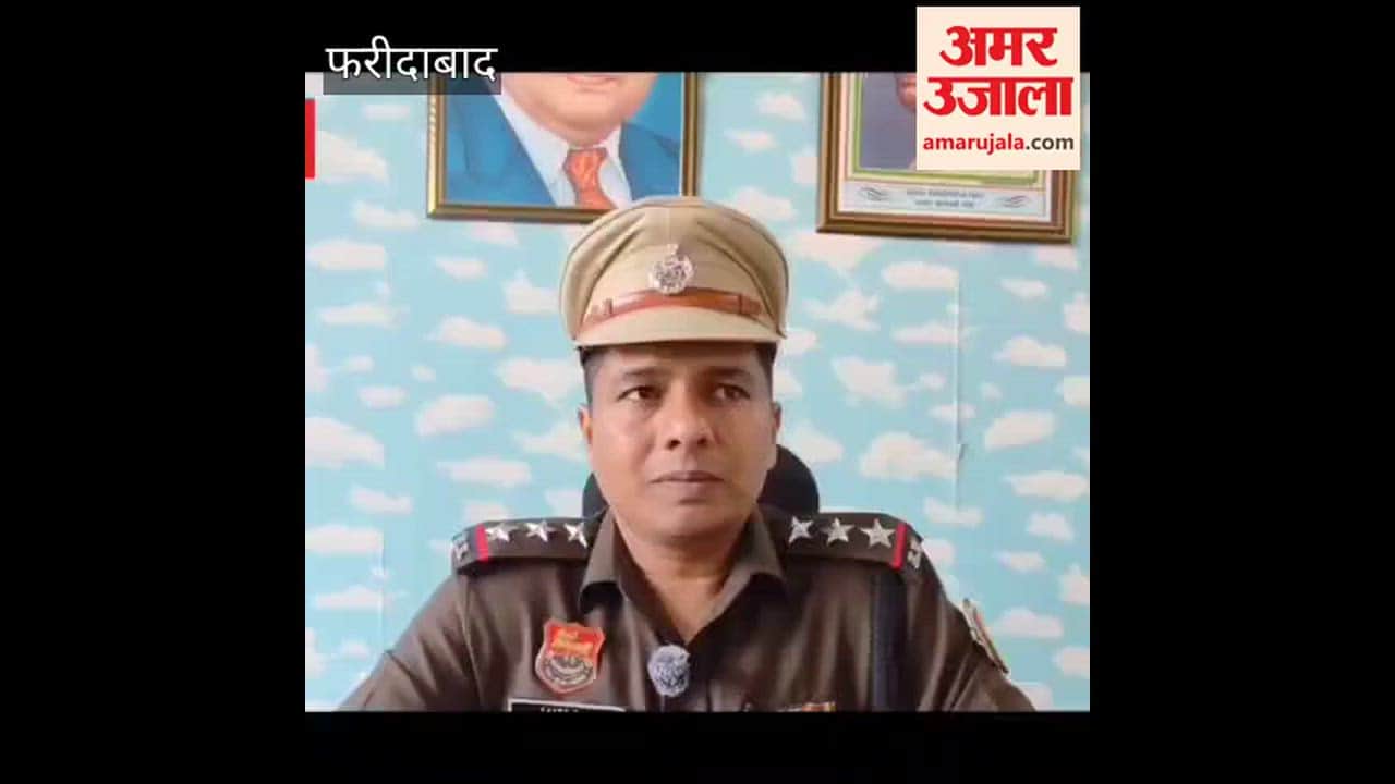 Faridabad police arrested cyber criminal Virendra from Nepal