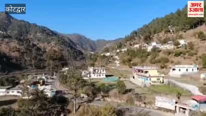 Pauri: A solar plant has been installed on the roof of the Panchayat building in Naugaon