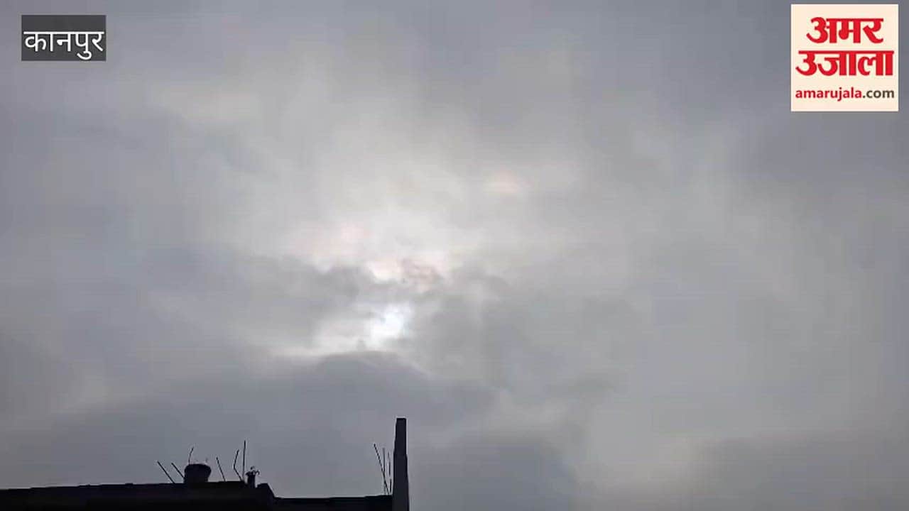 In the last days of January, clouds persist, making it difficult to see sun for the second consecutive day