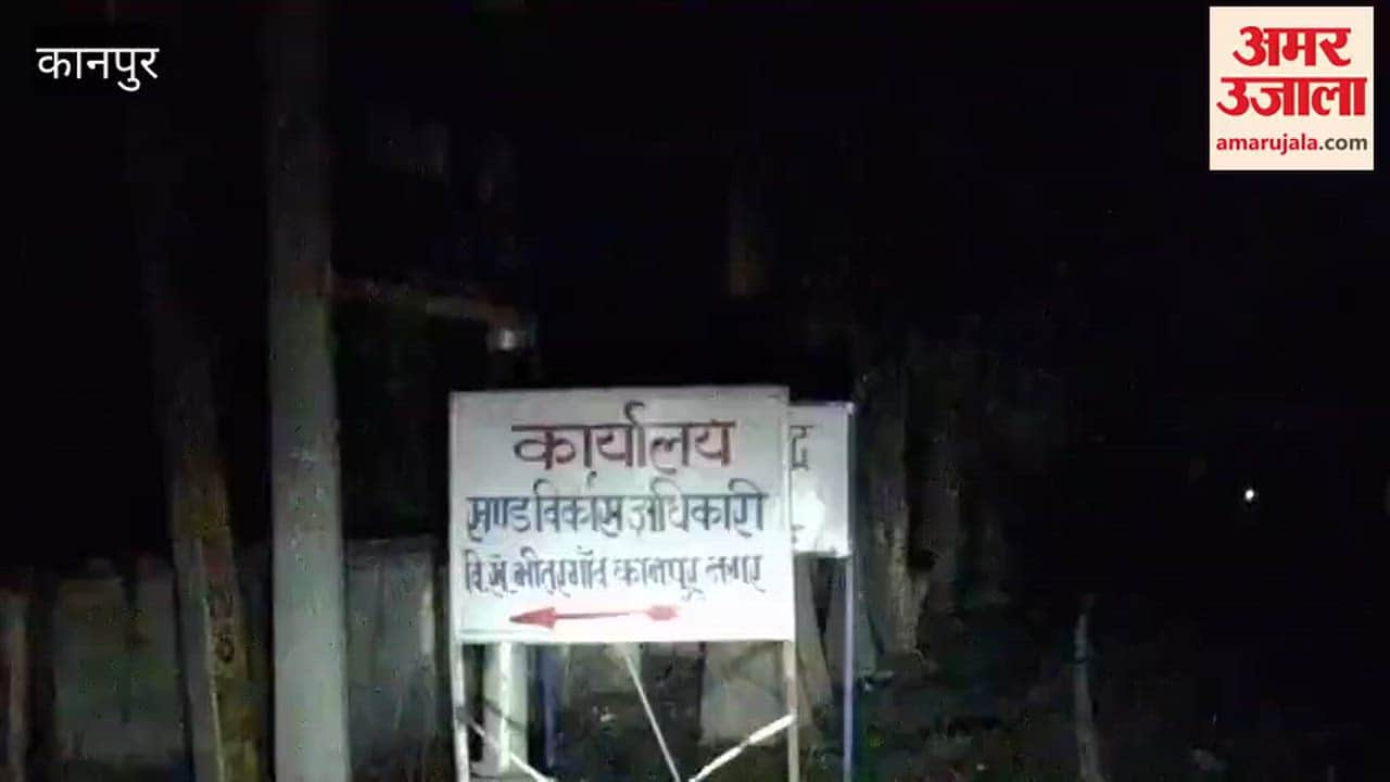 Streetlights at Bhitargaon Main Gate Malfunctioning for Three Months