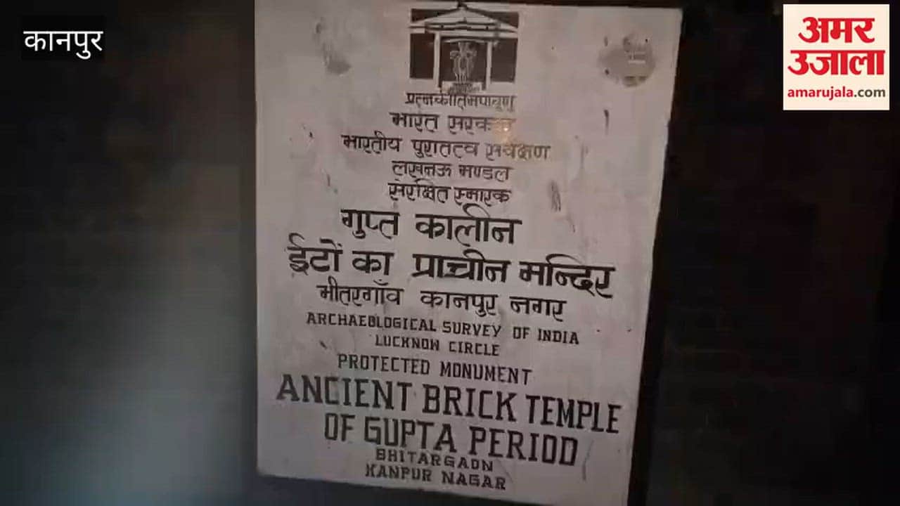 Historic Bhitargaon Temple Shrouded in Darkness, Raising Questions About its Security