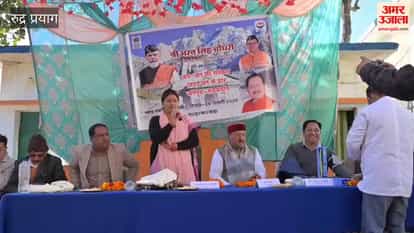 Rudraprayag multi-purpose camp was organized in Pipali Nyaya Panchayat