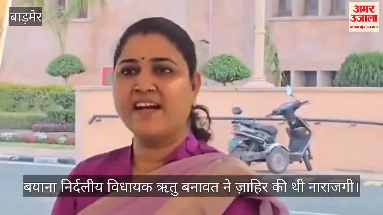 Barmer News: After Ritu Banawat’s protest, administration withdraws award from deepfake video accused case