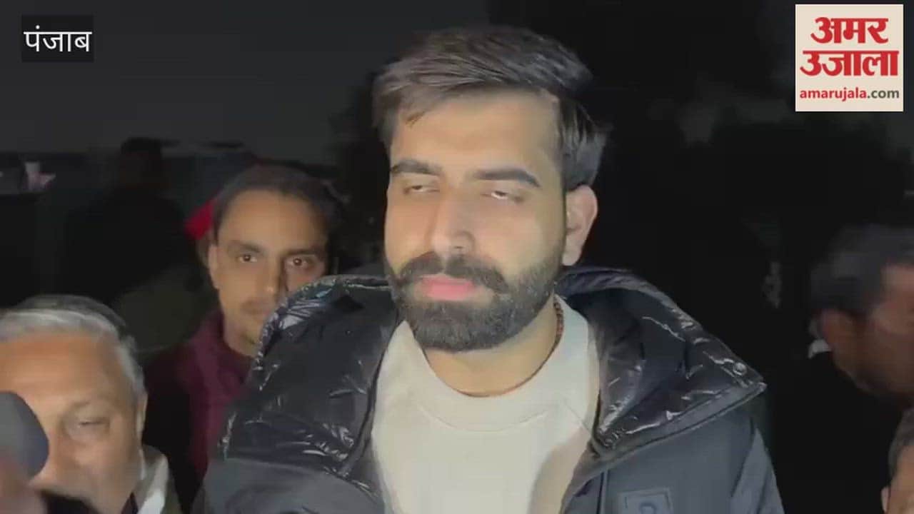 fire broke out on the third floor of Bathinda Municipal Corporation building