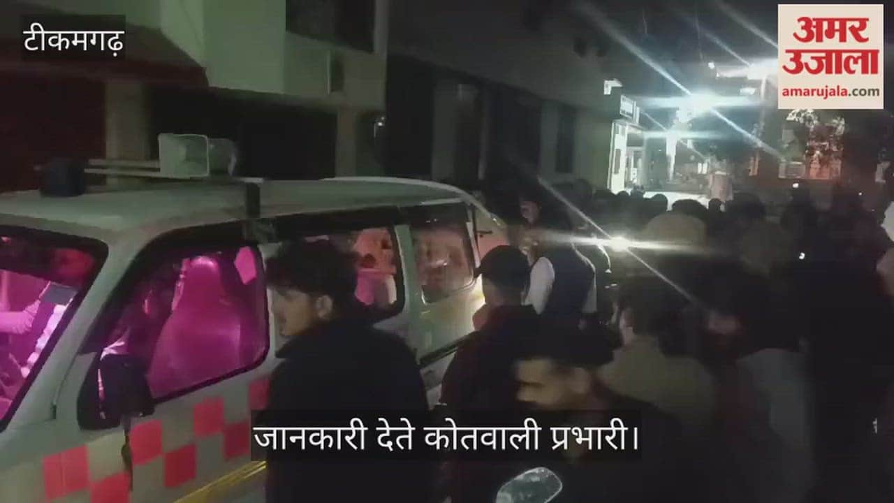 Tikamgarh News: Two real brothers die after drowning in a septic tank.