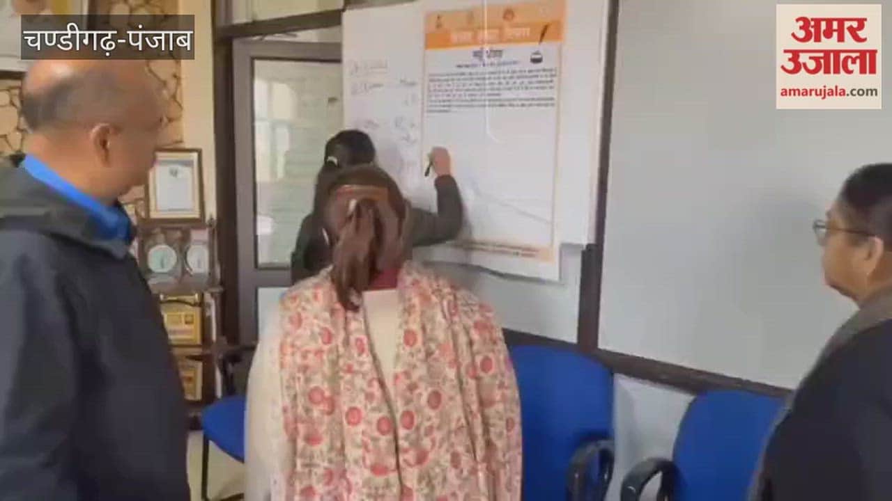 A pledge ceremony was held in Ferozepur to raise awareness about leprosy prevention.