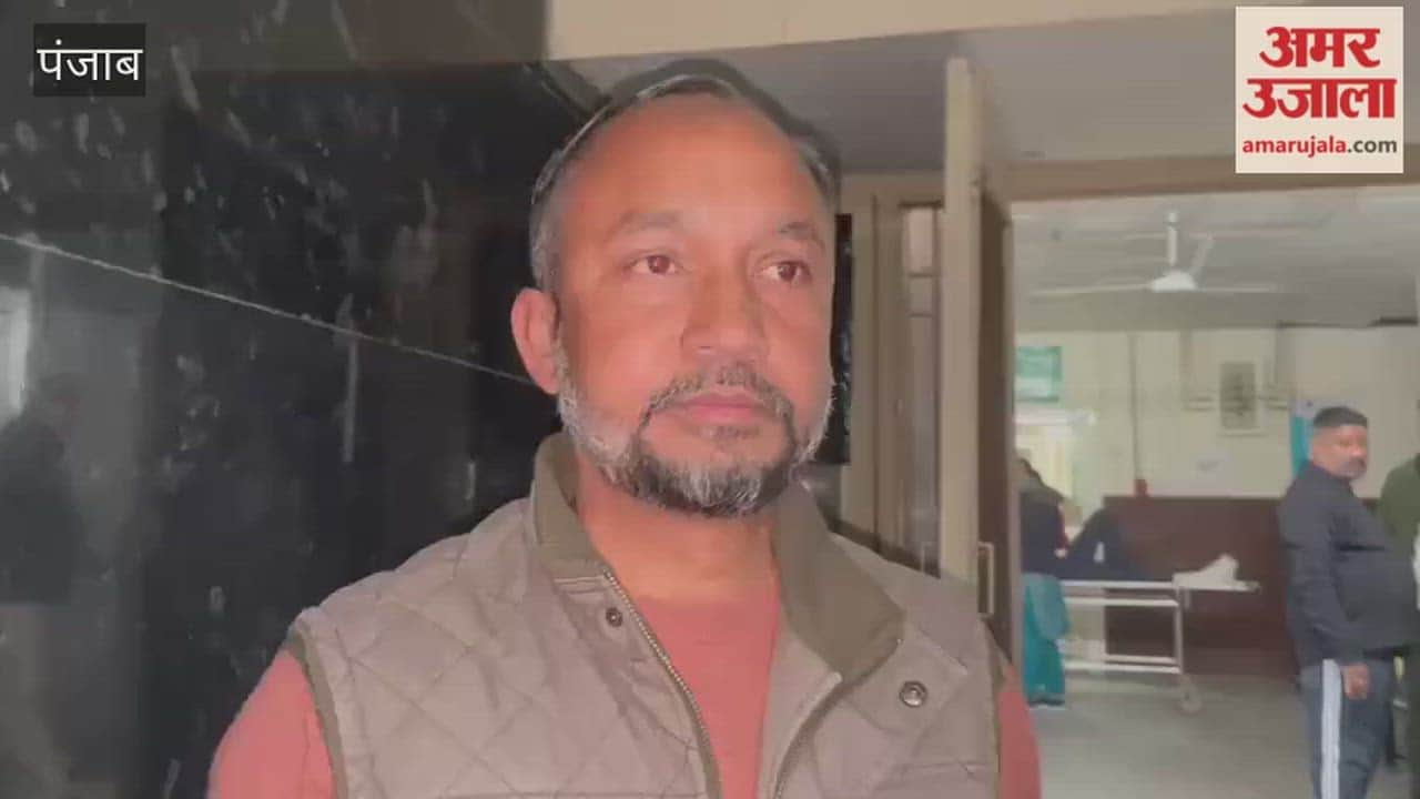 A police inspector was killed after being hit by a bus on the Phagwara-Hoshiarpur road.