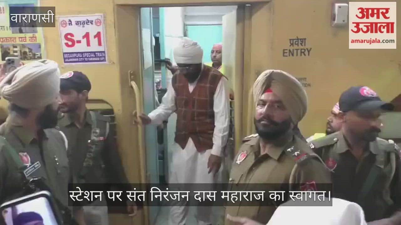 Saint Niranjan Das Maharaj receives a grand welcome in Kashi