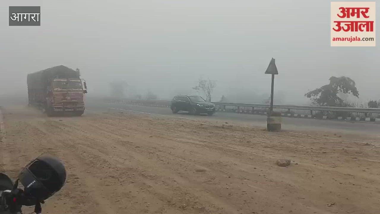 Fog Obscures Closed Road, Vehicles Crash Into Soil Heaps in Agra
