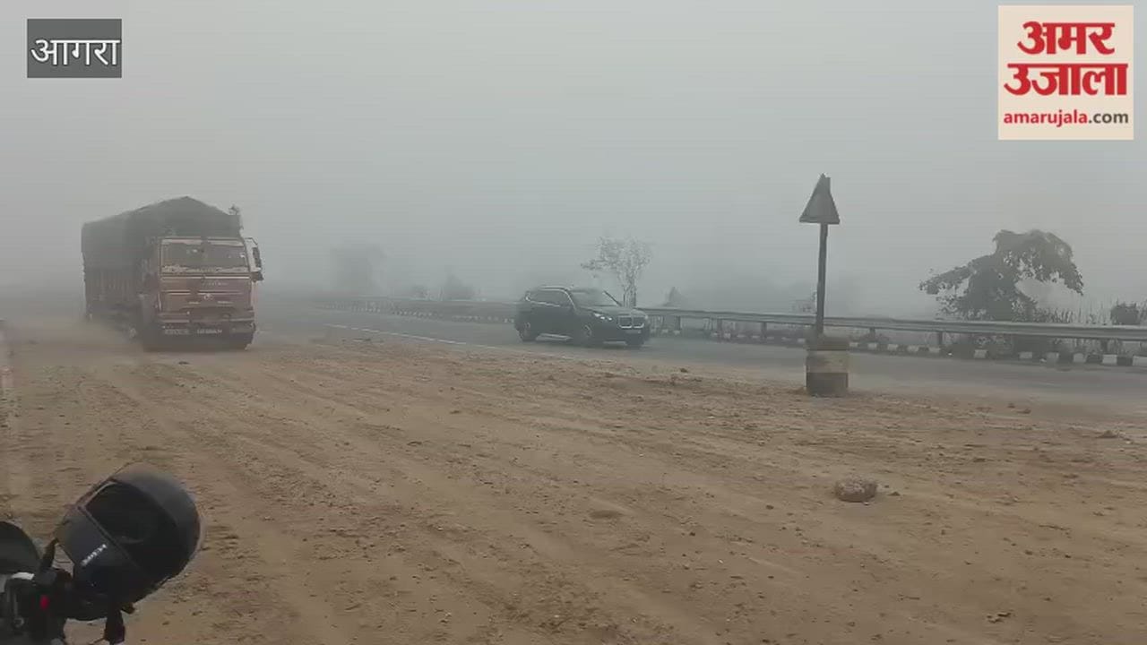 Fog Obscures Closed Road, Vehicles Crash Into Soil Heaps in Agra