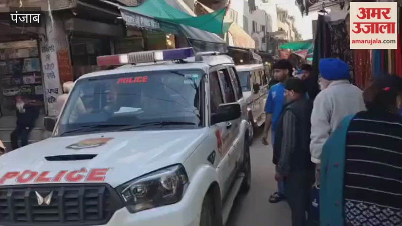 Phagwara police have appealed to shopkeepers to keep their goods inside their shops on the day of the procession.