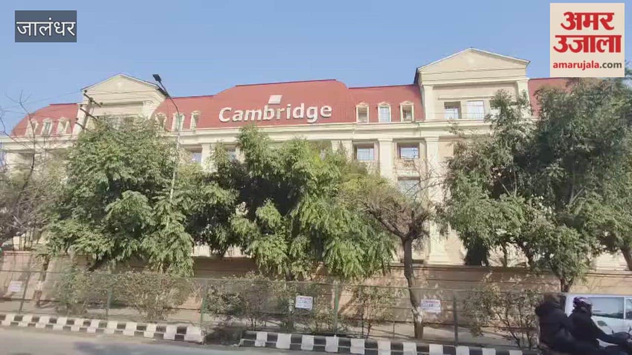 Jalandhar Schools Receive Threat Email Arrives Day Before PM Modi's Visit