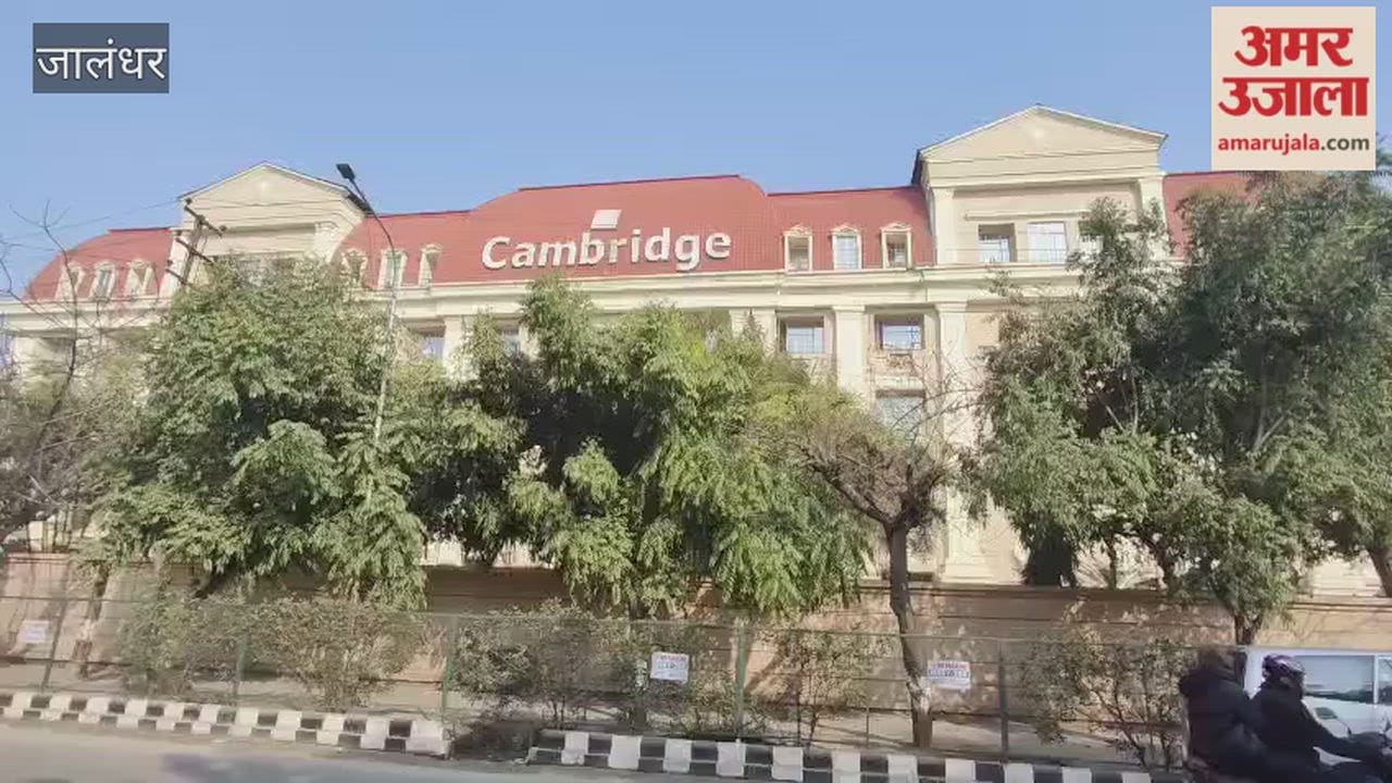 Jalandhar Schools Receive Threat Email Arrives Day Before PM Modi's Visit