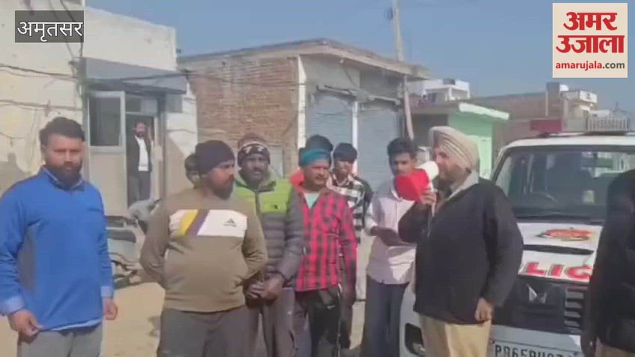 In Amritsar, the police sent a strong message against drug abuse, issuing warnings in village after village.