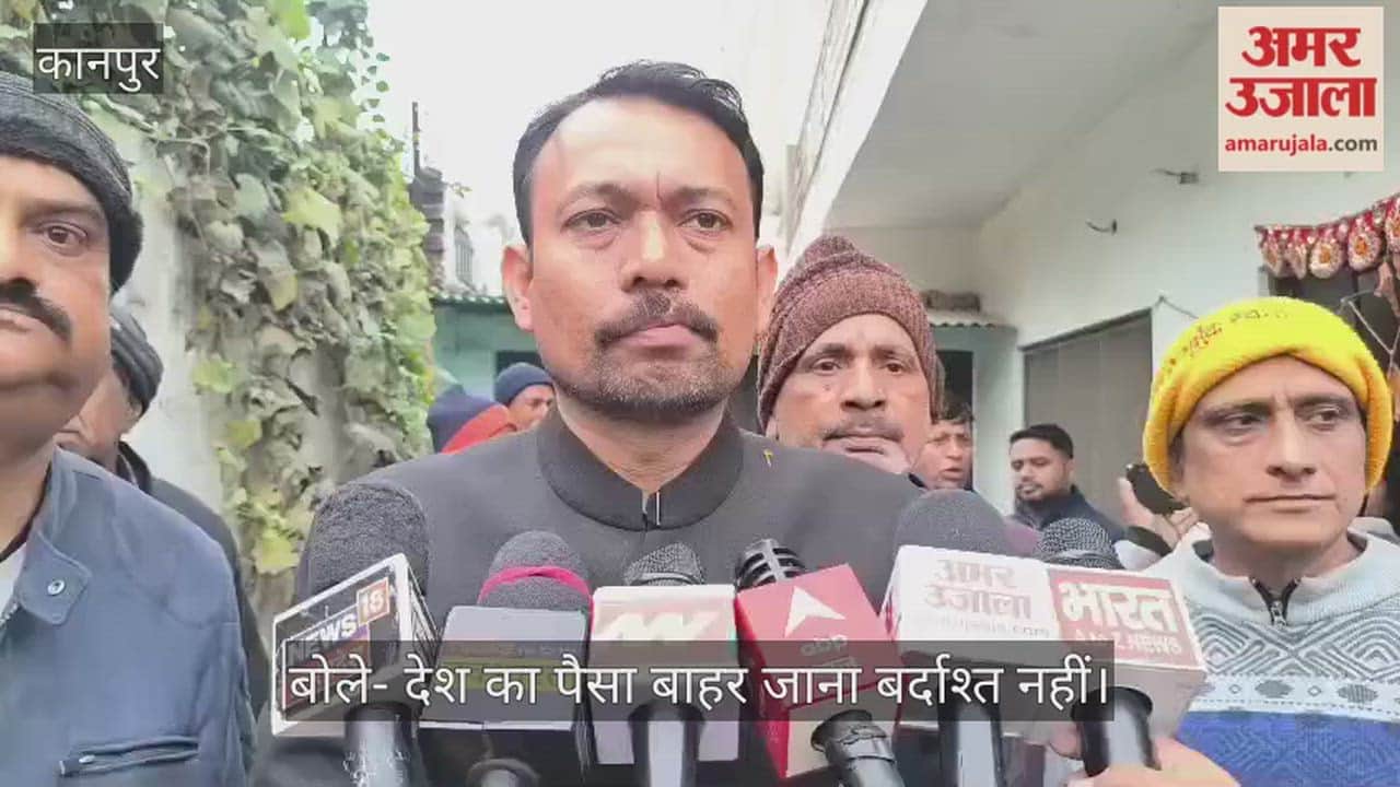 कानपुर: इस्तीफे के बाद नारों के बीच घर पहुंचे अलंकार अग्निहोत्री, बजट के मुद्दे पर फिर घेरी सरकार