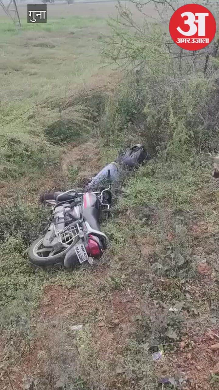 Computer operator of Bamori Health Centre dies in suspicious condition, body found on roadside two days later