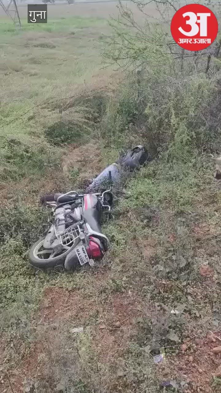 Computer operator of Bamori Health Centre dies in suspicious condition, body found on roadside two days later