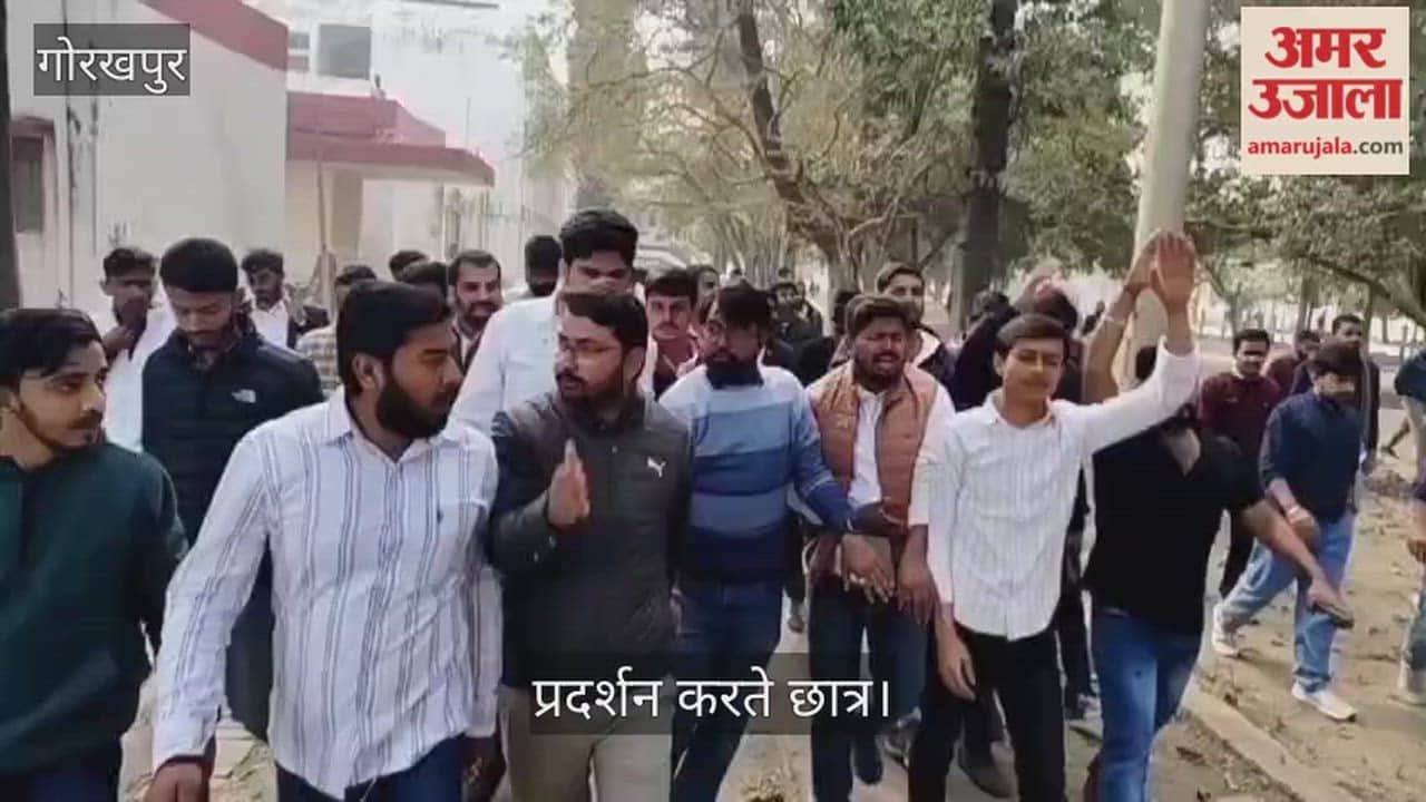 Upper caste students stage protest at university