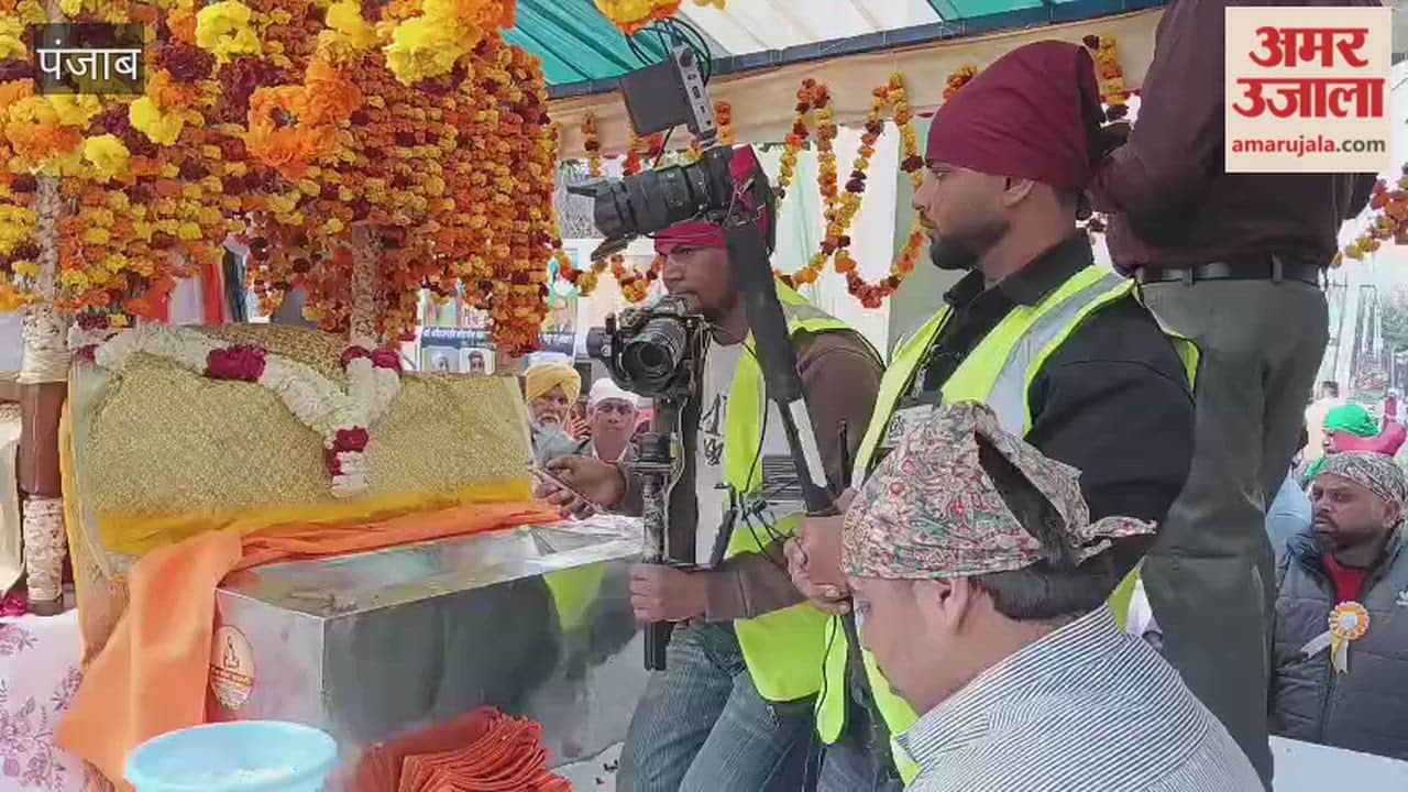 procession started from Shiromani Shri Guru Ravidas Temple in Chak Hakim village Phagwara.
