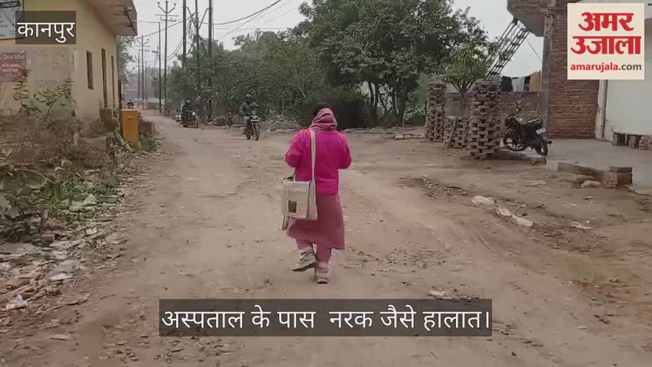 कानपुर: फाइलों में गुम हुई गूबा गार्डन मार्ग की सड़क; मिट्टी के गहरे गड्ढों में हिचकोले खा रही जिंदगी