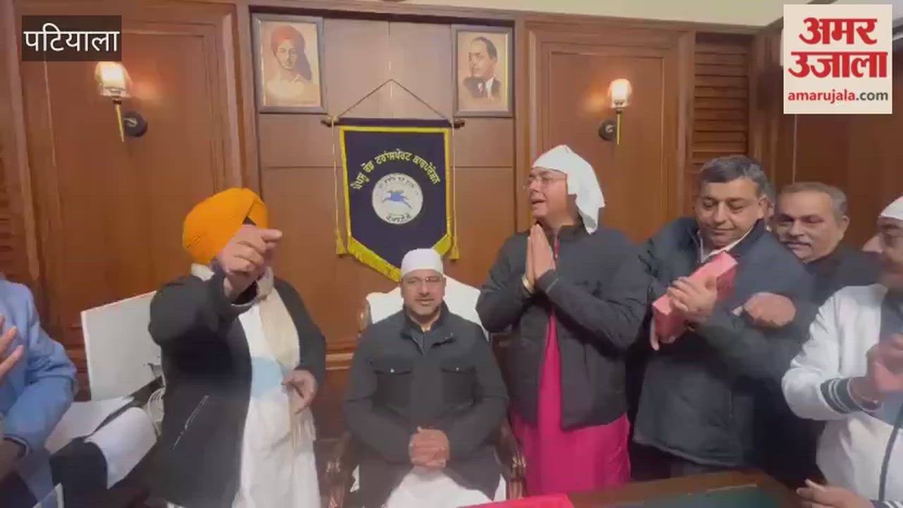 Harpal Juneja, the newly appointed chairman of PRTC, has assumed office.