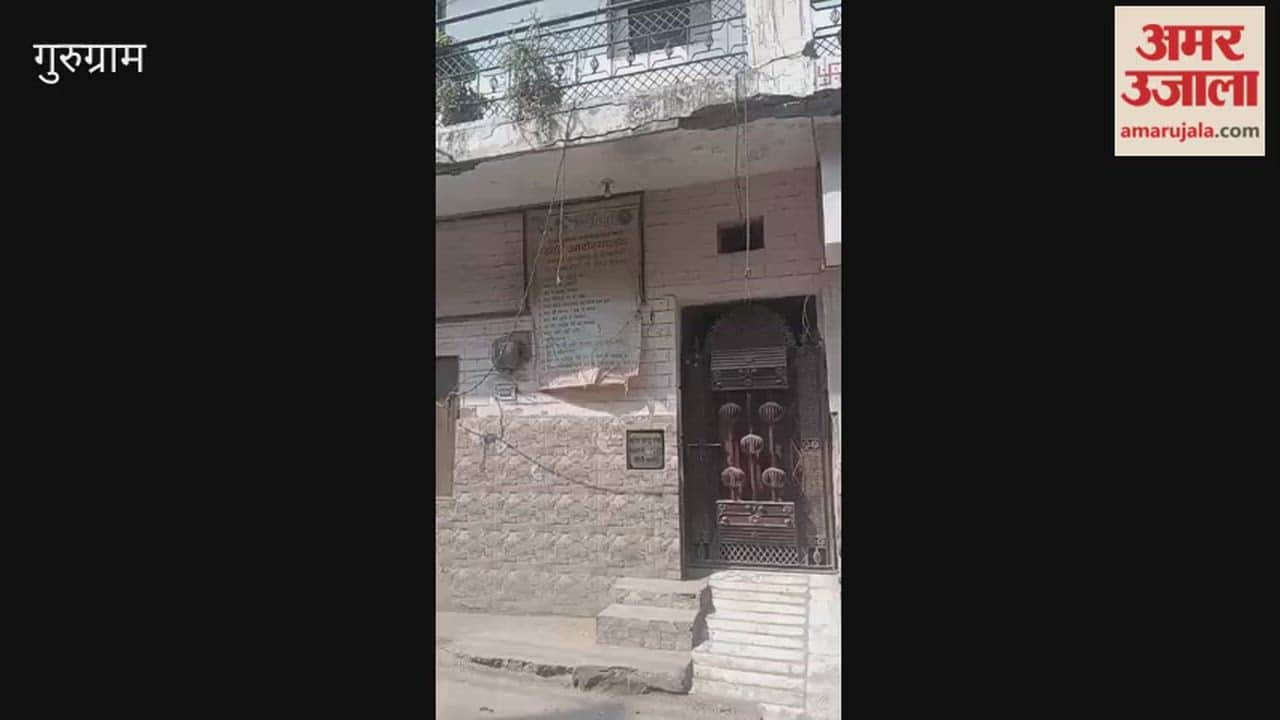 Gurugram Private academy owner shot dead