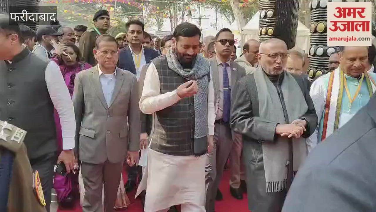 Vice President C.P Radhakrishnan arrived at  Surajkund Mela complex