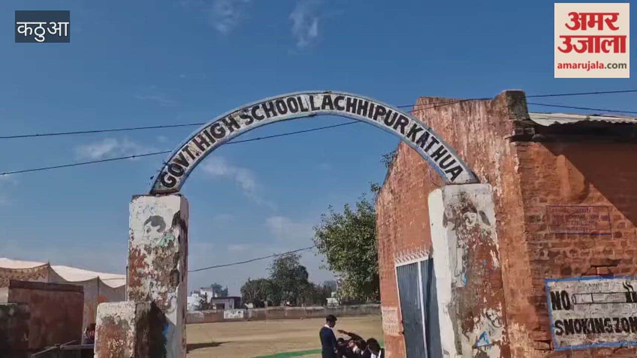 Godrej's CSR initiative opens a new chapter in education for Kathua students