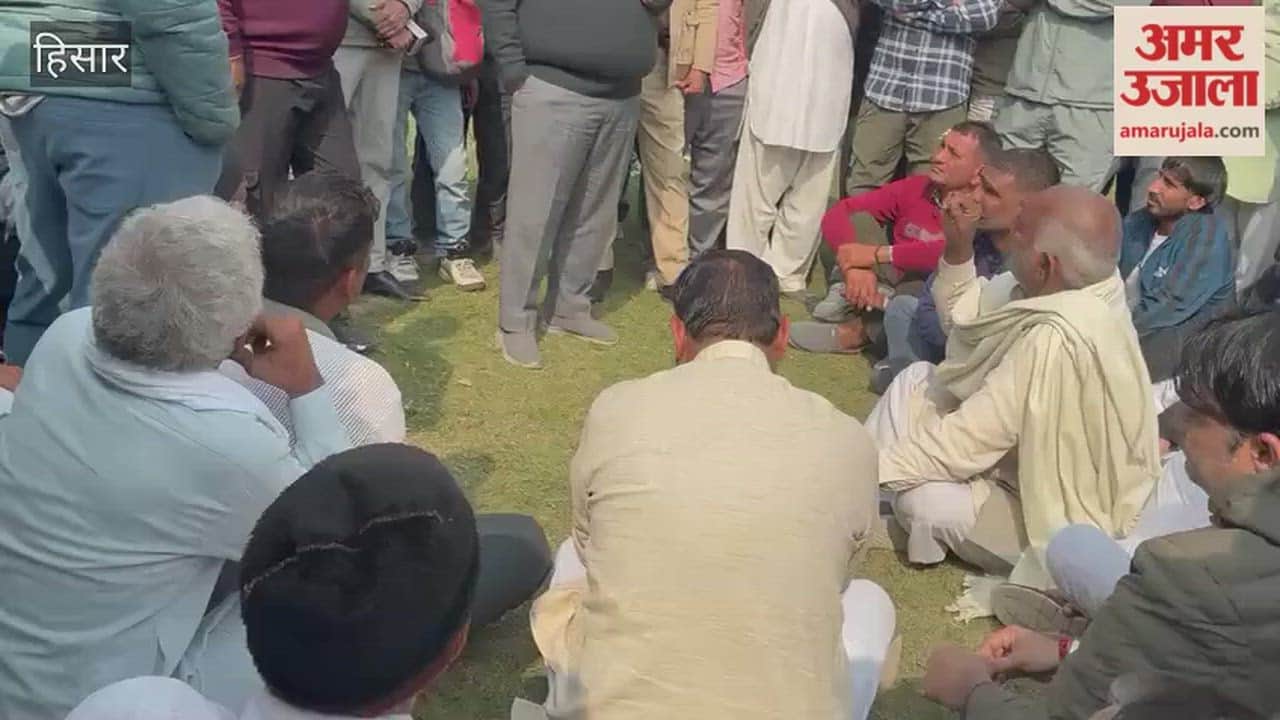 tragic incident occurred near Kali Devi Chowk in Hansi; after the death of a young man named Vikas, his family refused to accept the body.