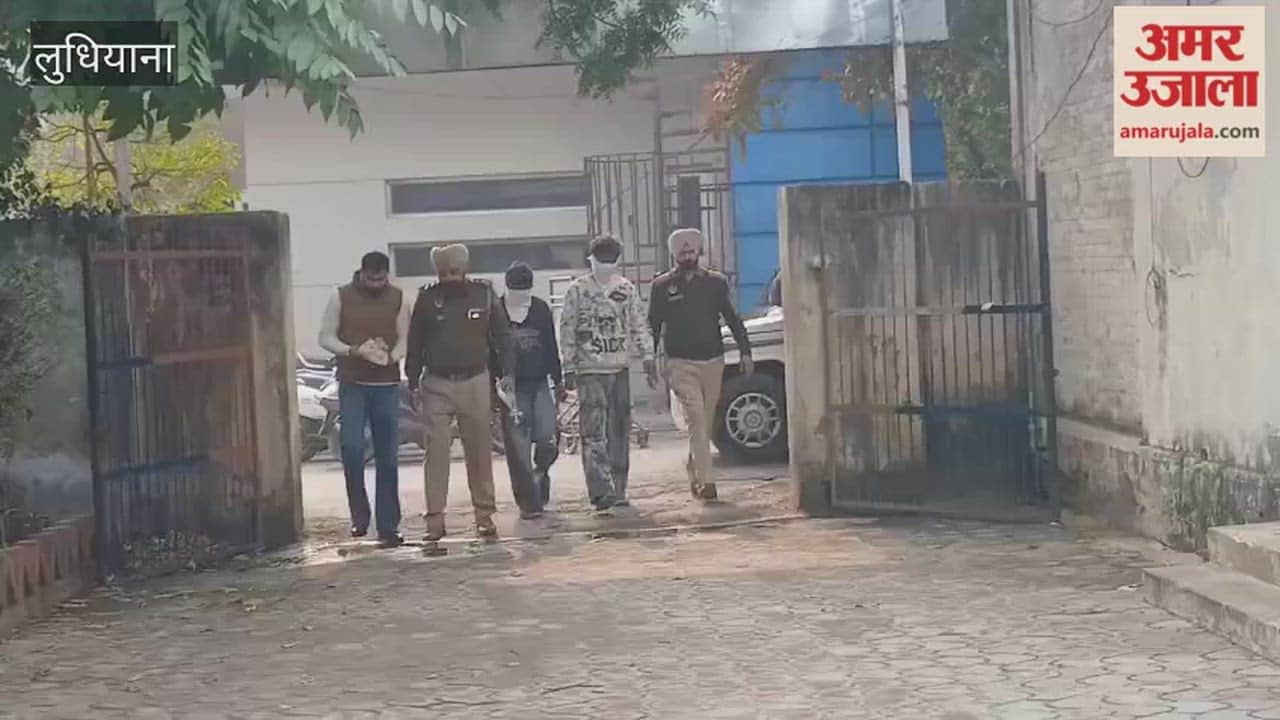 Robbery suspects arrested in Ludhiana.