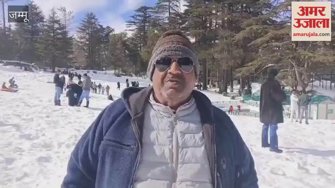 Snowfall in Patnitop and enthusiasm of tourists